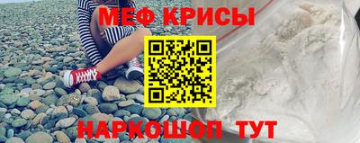 кокаин перу Тулун
