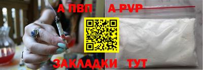 кокаин перу Тулун