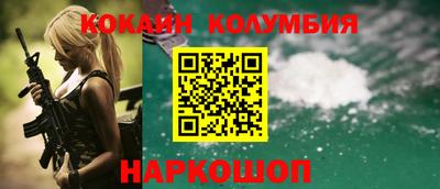 эйфоретик Тула