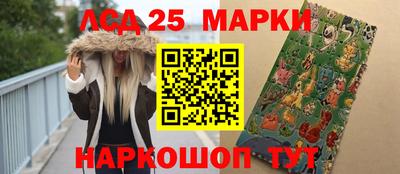 спайс Туймазы