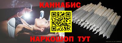 кокаин перу Тулун