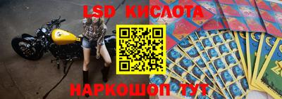 кокаин перу Тулун