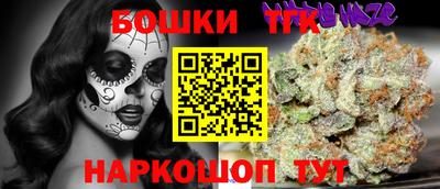 эйфоретик Тула