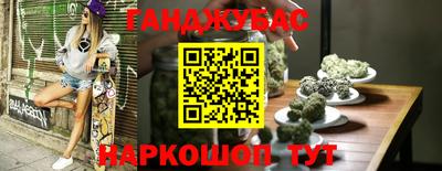 кокаин перу Тулун