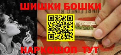 кокаин перу Тулун