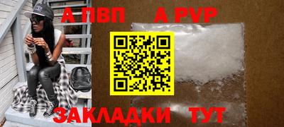 эйфоретик Тула