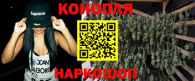спайс Туймазы