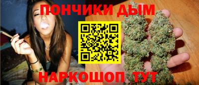 спайс Туймазы