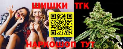 эйфоретик Тула