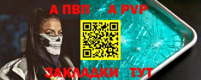 кокаин перу Тулун