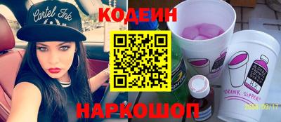 кокаин перу Тулун