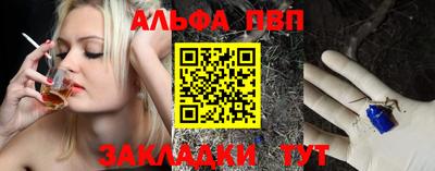кокаин перу Тулун