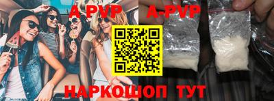 кокаин перу Тулун