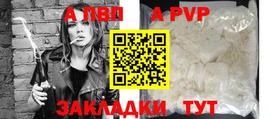 кокаин перу Тулун