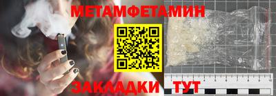 кокаин перу Тулун