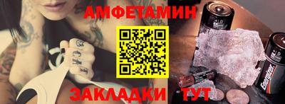 кокаин перу Тулун