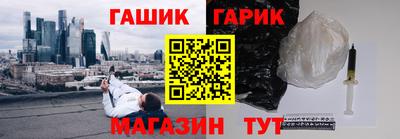 кокаин перу Тулун