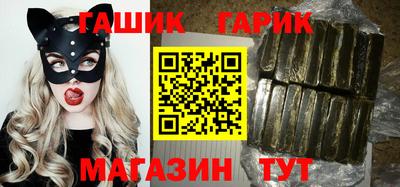 кокаин перу Тулун