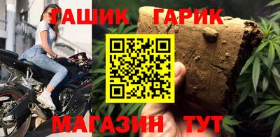кокаин перу Тулун
