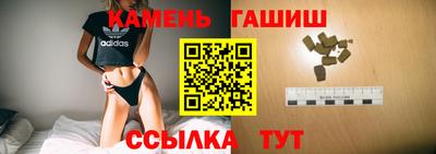 кокаин перу Тулун