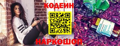 спайс Туймазы