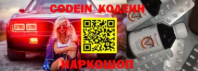 кокаин перу Тулун