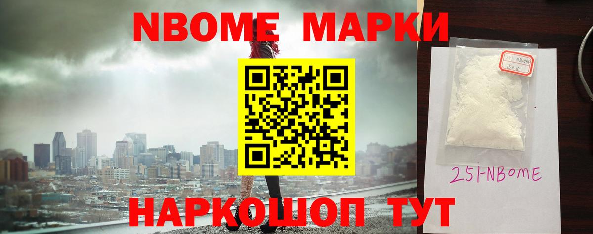 Лсд 25 экстази кислота  Лсд 25 экстази  Осинники  Вход с VPN  Лсд 25 экстази ecstasy 